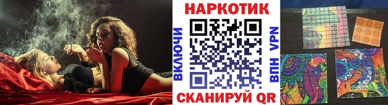 Магазины продажи наркотиков Вязьма COCAIN  Меф  ГАШИШ 