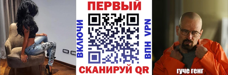 hydra ТОР  Вязьма  АМФЕТАМИН Premium  дарнет шоп 