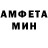 МДМА VHQ UtopianMagic1408