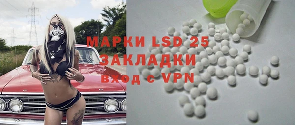 кокаин VHQ Тайга