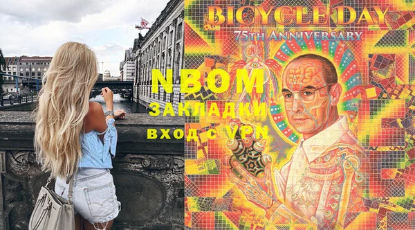 гашишное масло Белоозёрский