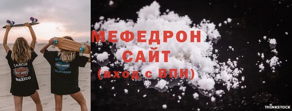 гашишное масло Белоозёрский