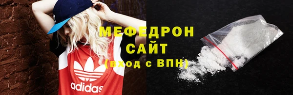 гашишное масло Белоозёрский