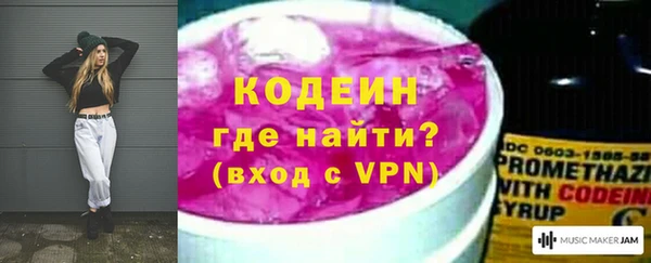 гашишное масло Белоозёрский