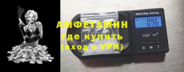 гашишное масло Белоозёрский