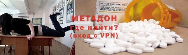 гашишное масло Белоозёрский