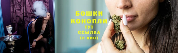 гашишное масло Белоозёрский