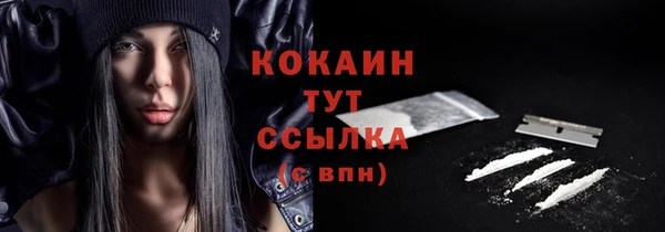 jwh Богданович