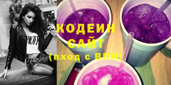 PSILOCYBIN Сясьстрой