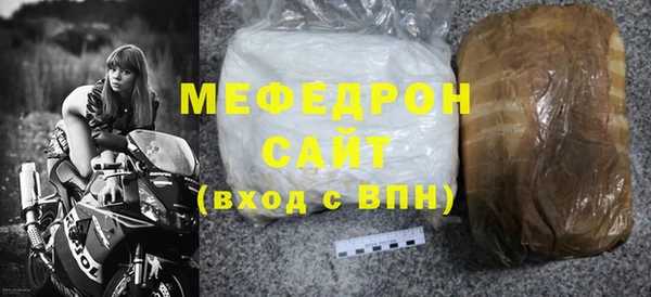 гашишное масло Белоозёрский