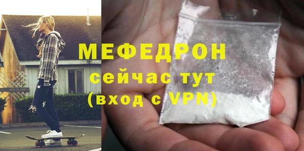 jwh Богданович