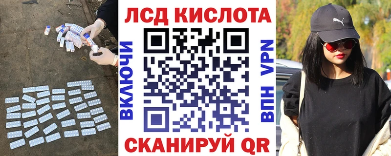 наркотики  Вязьма  ЛСД экстази ecstasy 