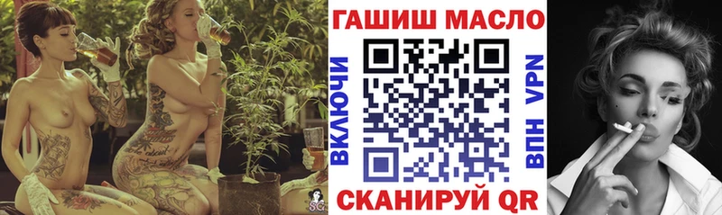 сколько стоит  кракен зеркало  Дистиллят ТГК THC oil  Вязьма 