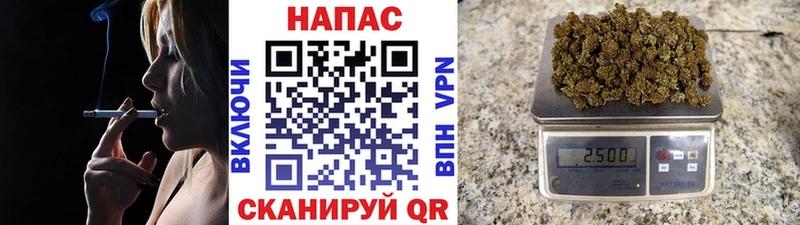 Марихуана индика blacksprut маркетплейс Вязьма